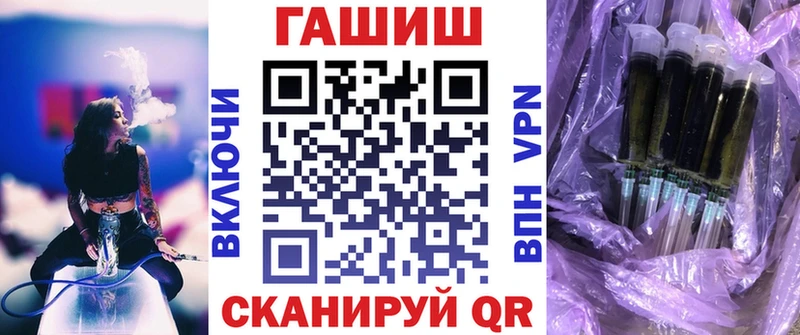 ГАШИШ индика сатива  KRAKEN зеркало  Курчатов 