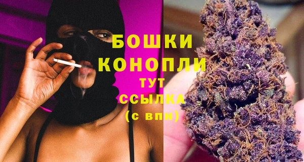 героин Балахна