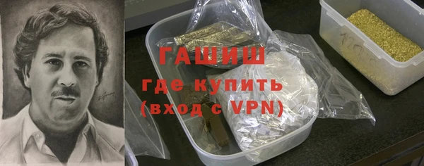стаф Новодвинск