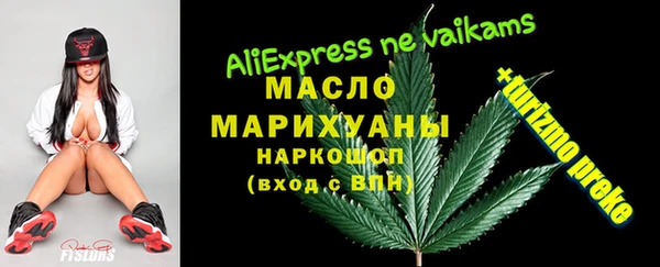 мефедрон мука Баксан