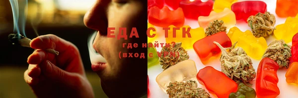 прущая мука Балабаново
