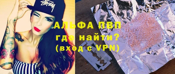 прущая мука Балабаново