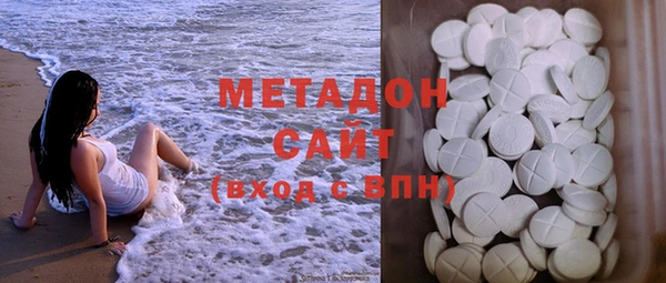 прущая мука Балабаново
