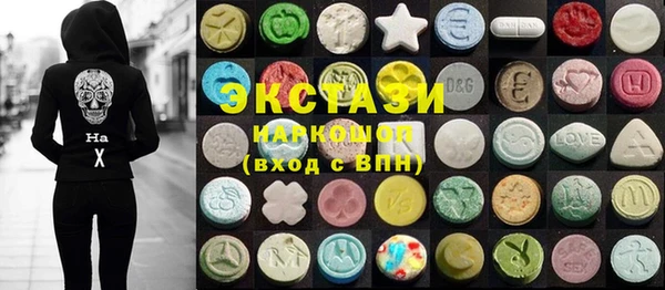 мефедрон мука Баксан