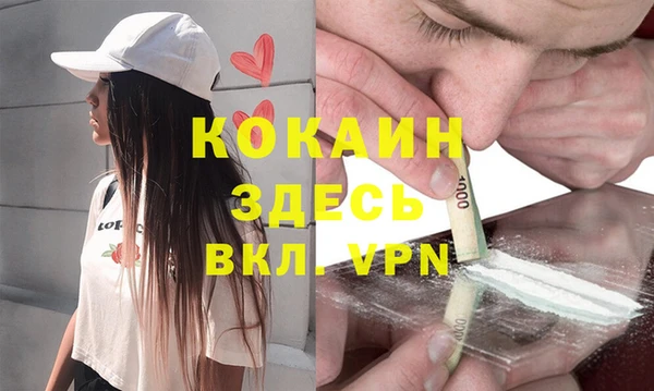 прущая мука Балабаново