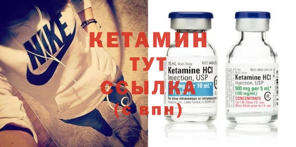 мефедрон мука Баксан