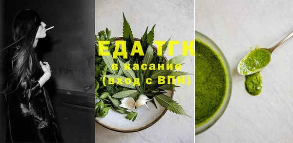 мефедрон мука Баксан