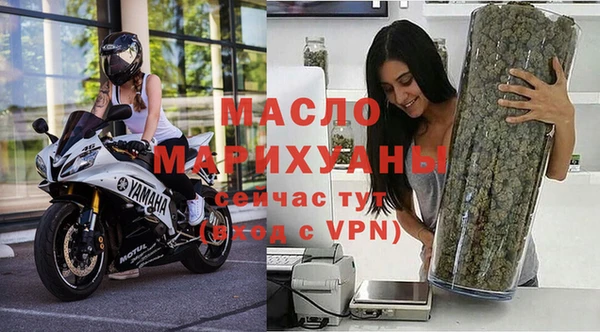 мефедрон мука Баксан