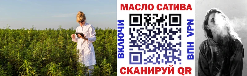 ТГК концентрат  Курчатов 
